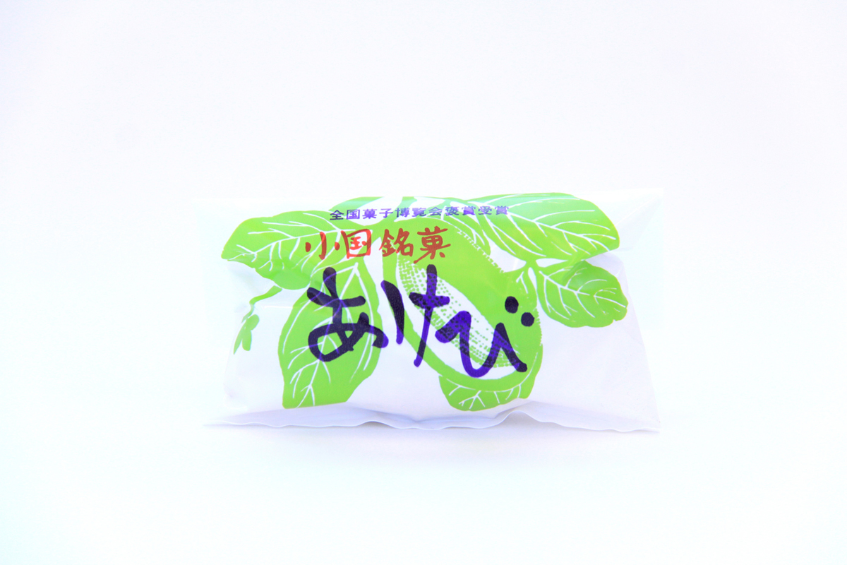 あけび最中|しばた屋