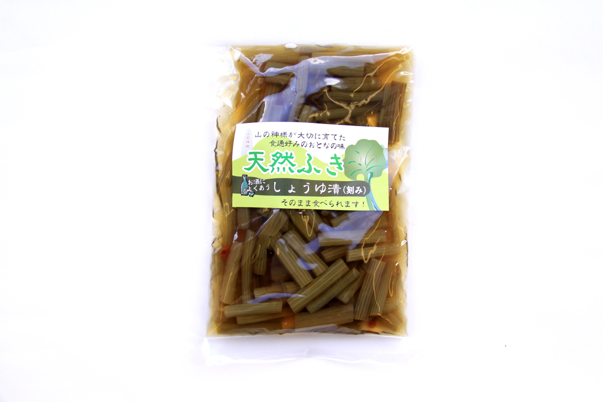 天然ふきしょうゆ漬(刻み)|新股河原角加工所 ネコポス送料無料