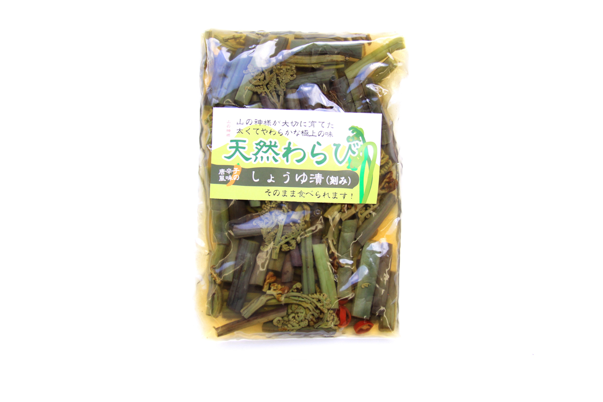 天然わらびしょうゆ漬(刻み)|新股河原角加工所 ネコポス送料無料