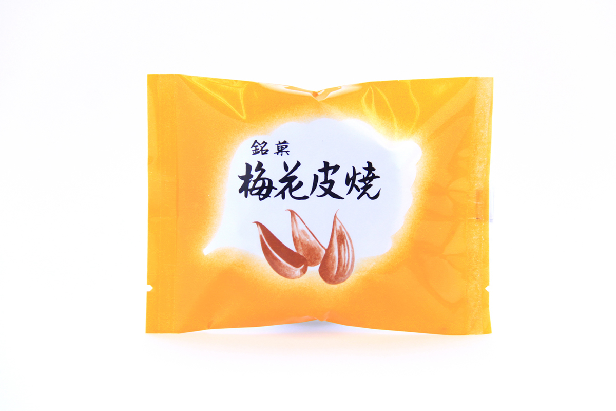 梅花皮焼(かいらぎやき)|木村家菓子店