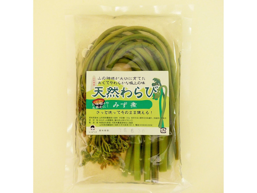 天然わらびの水煮|新股河原角加工所 ネコポス送料無料