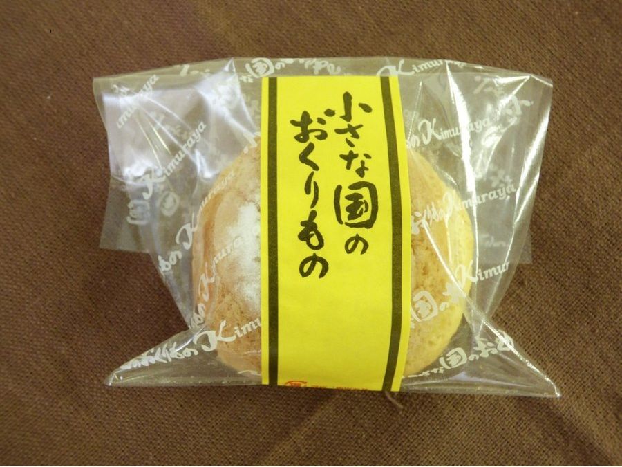 小さな国のおくりもの|木村家菓子店
