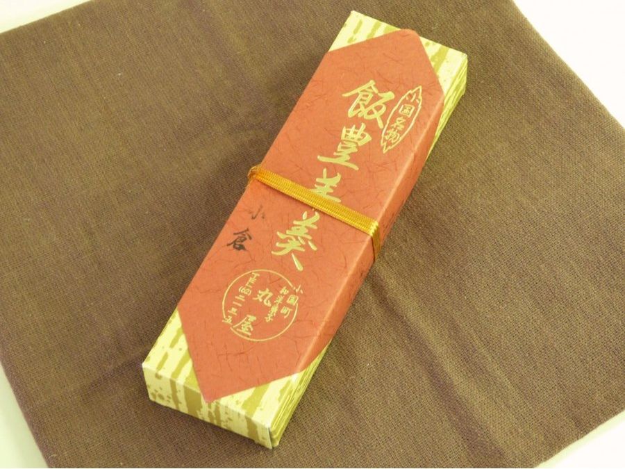 飯豊羊羹(小倉)|丸屋