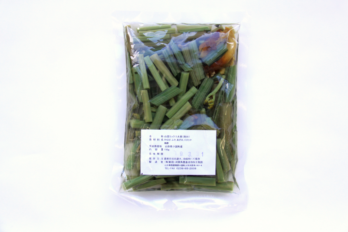 山菜ミックス水煮|新股河原角加工所 ネコポス送料無料