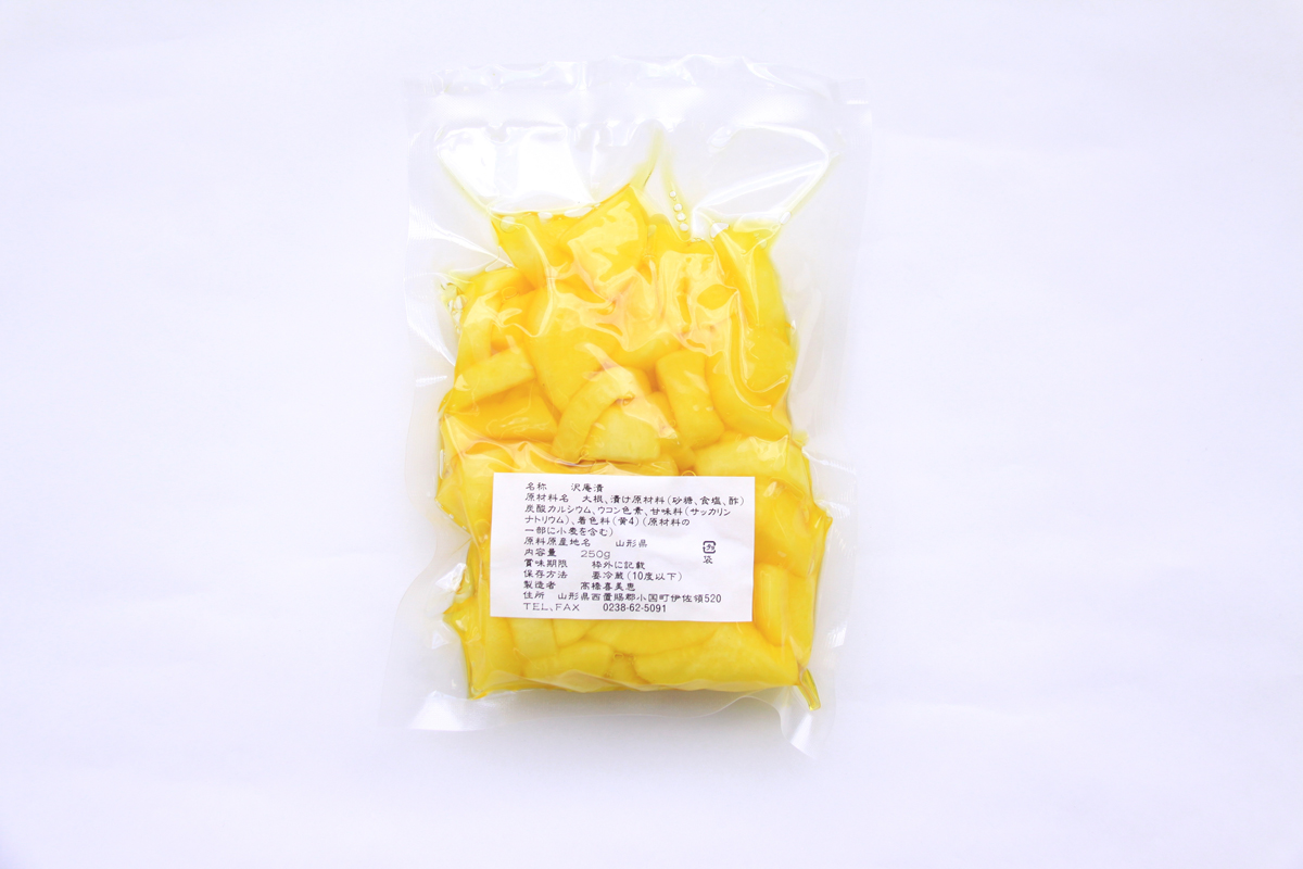 グランマのお漬物沢庵漬