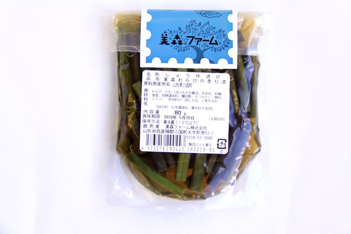 わらびの香り漬け(80g)|美森ファーム