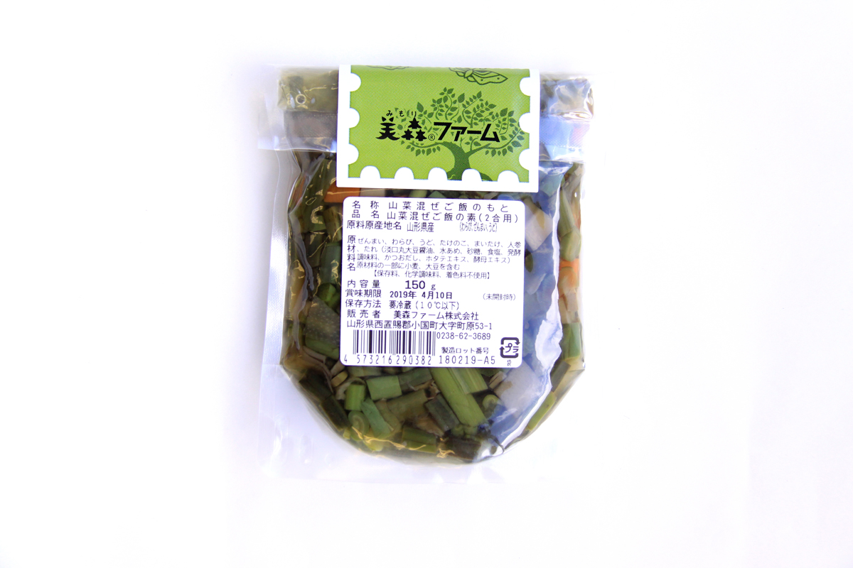 山菜まぜご飯の素 (150g)|美森ファーム