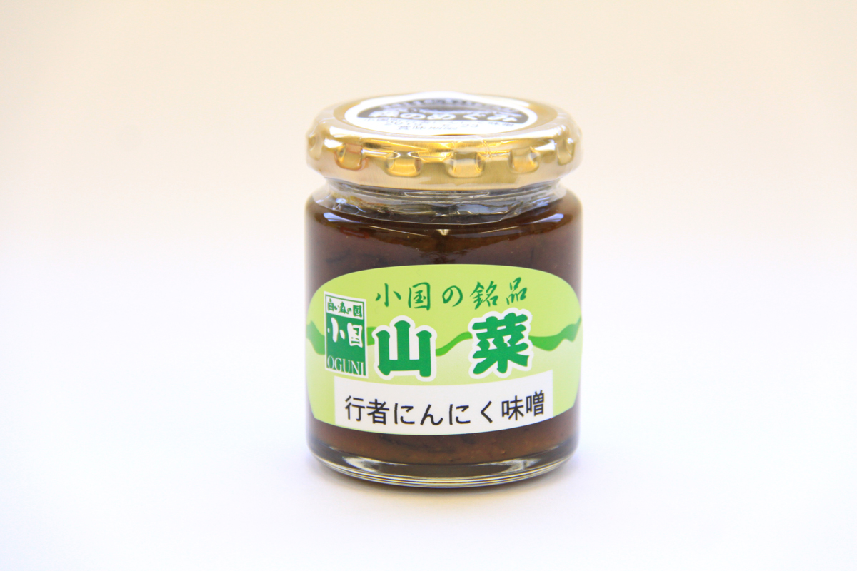 行者にんにく味噌(100g)|小国町森林組合