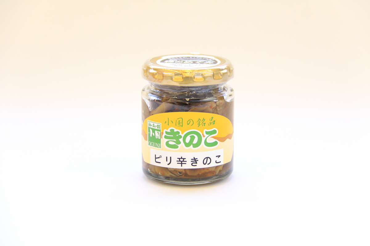 ピリ辛きのこ(80g)|小国町森林組合