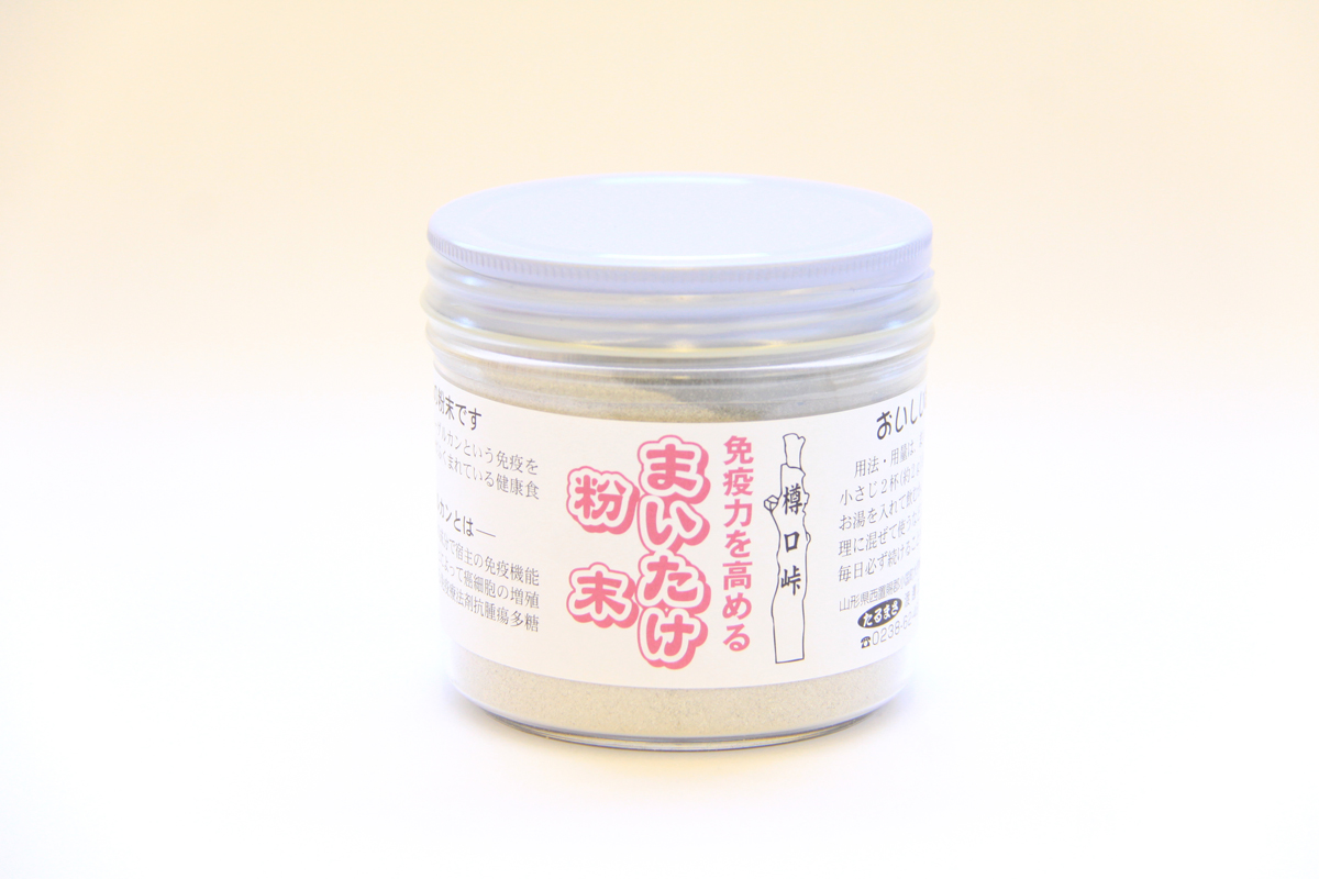 まいたけ粉末(60g)|たるまさ