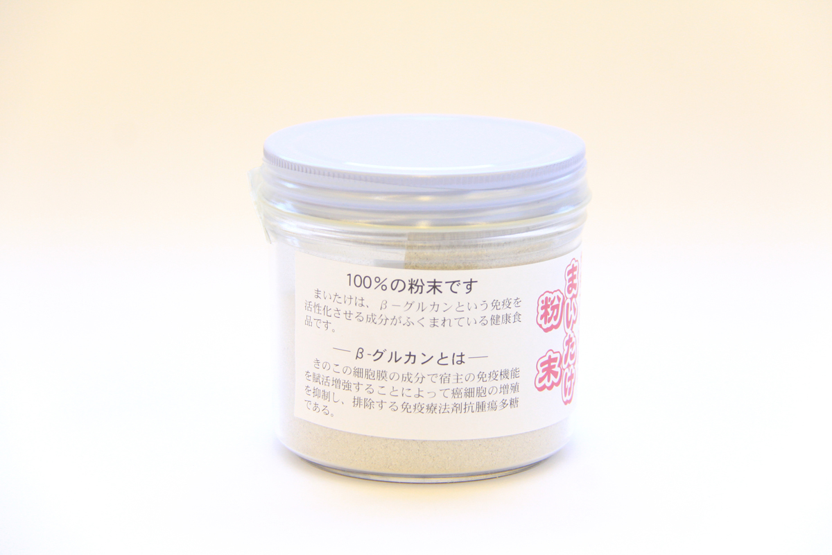 まいたけ粉末(60g)|たるまさ