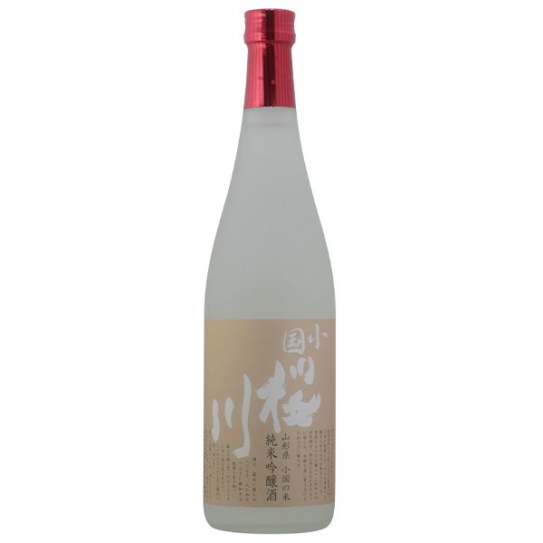 小国桜川 純米吟醸 小国米出羽の里使用 720ml