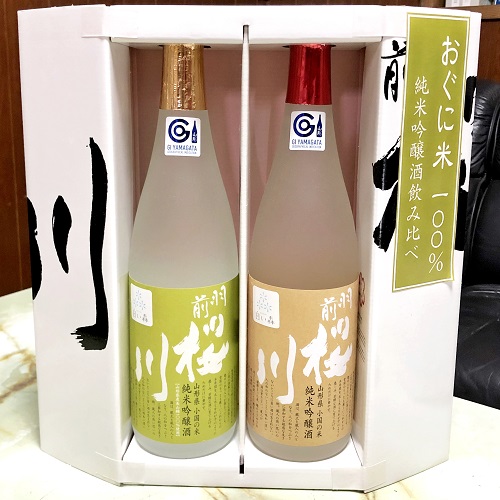 小国桜川 純米吟醸 小国米飲み比べ２本セット