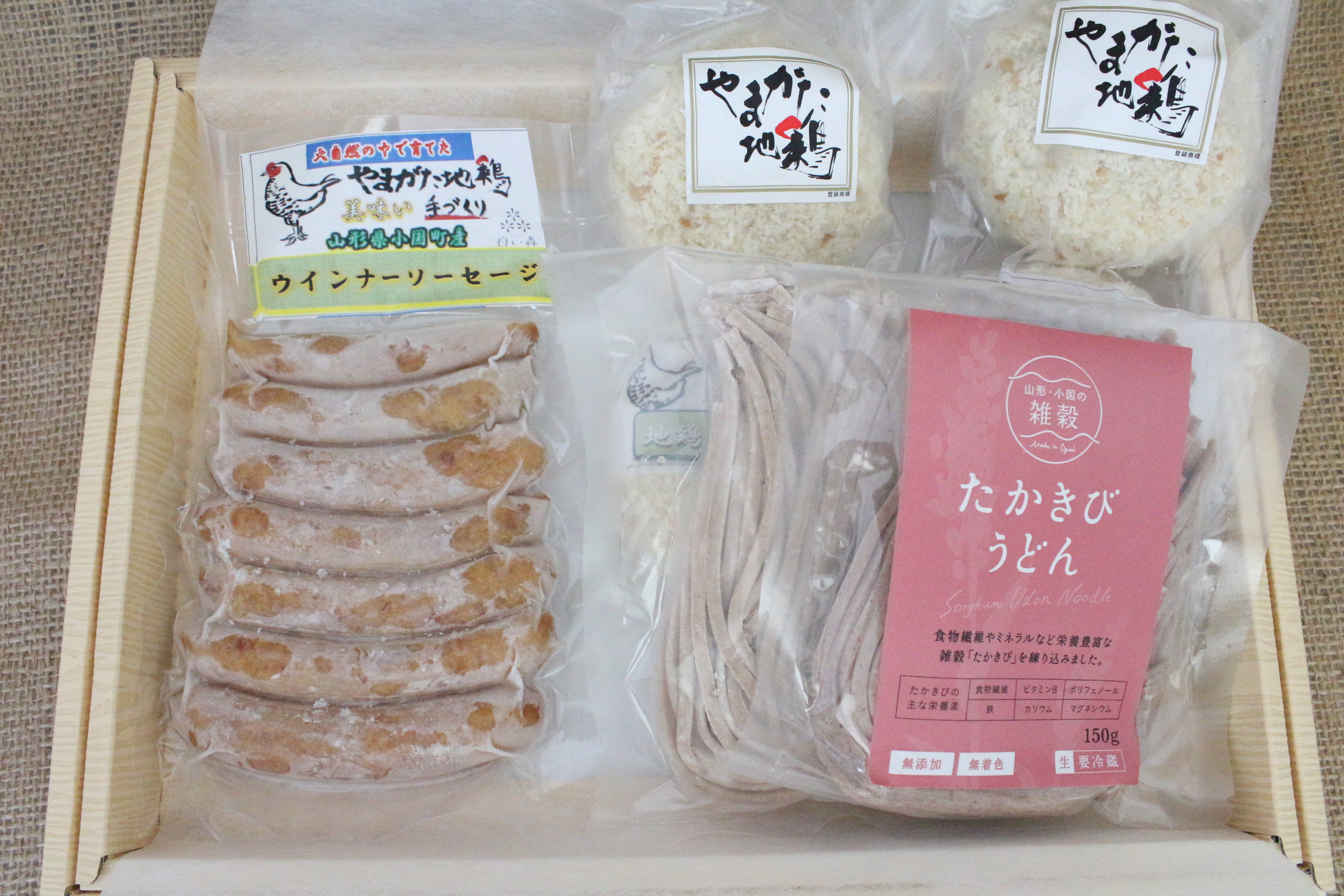 オーナーおすすめセット