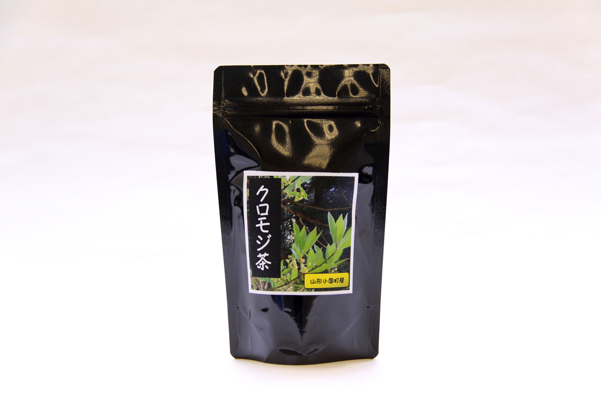 クロモジ茶