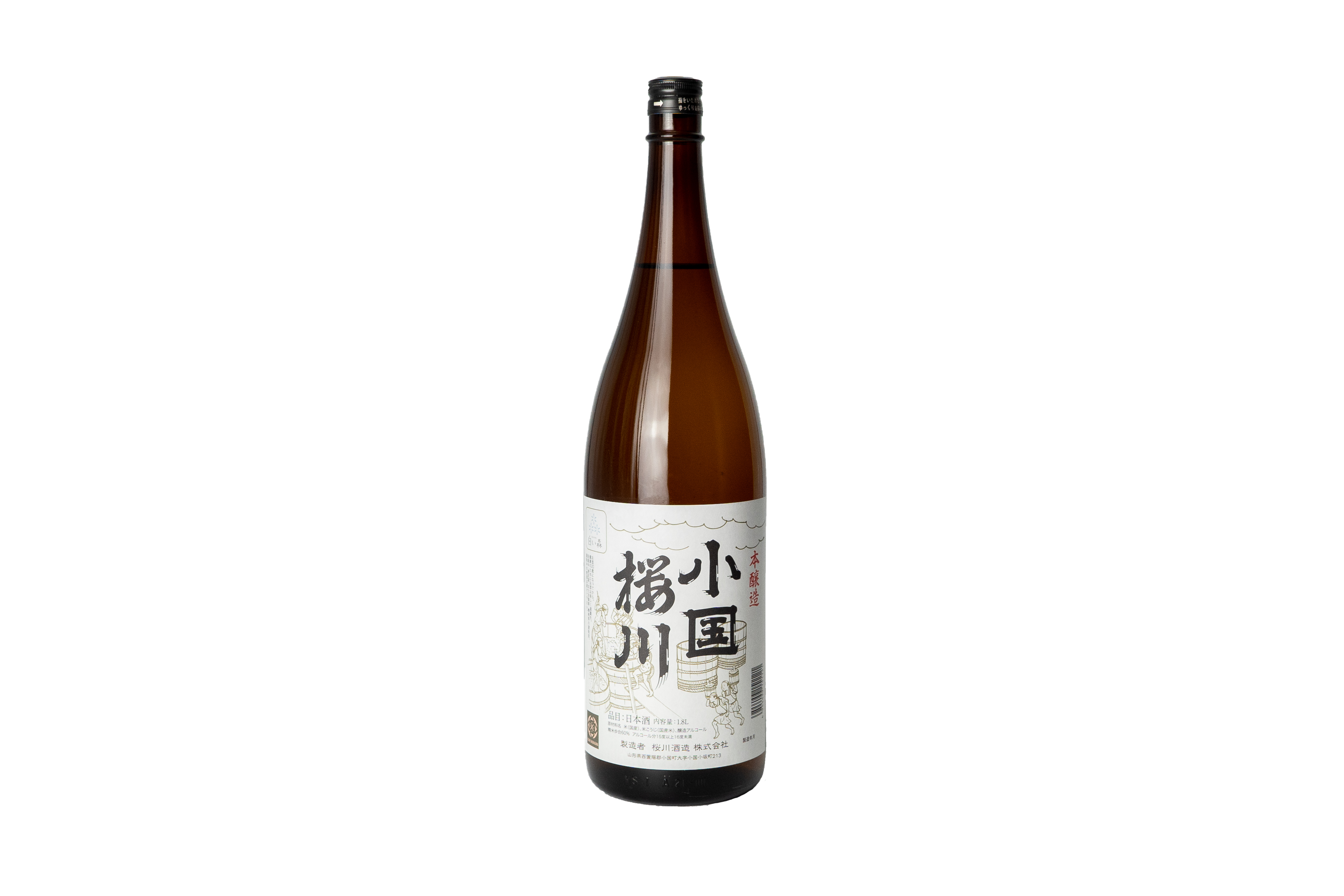 小国桜川 本醸造 1800ml