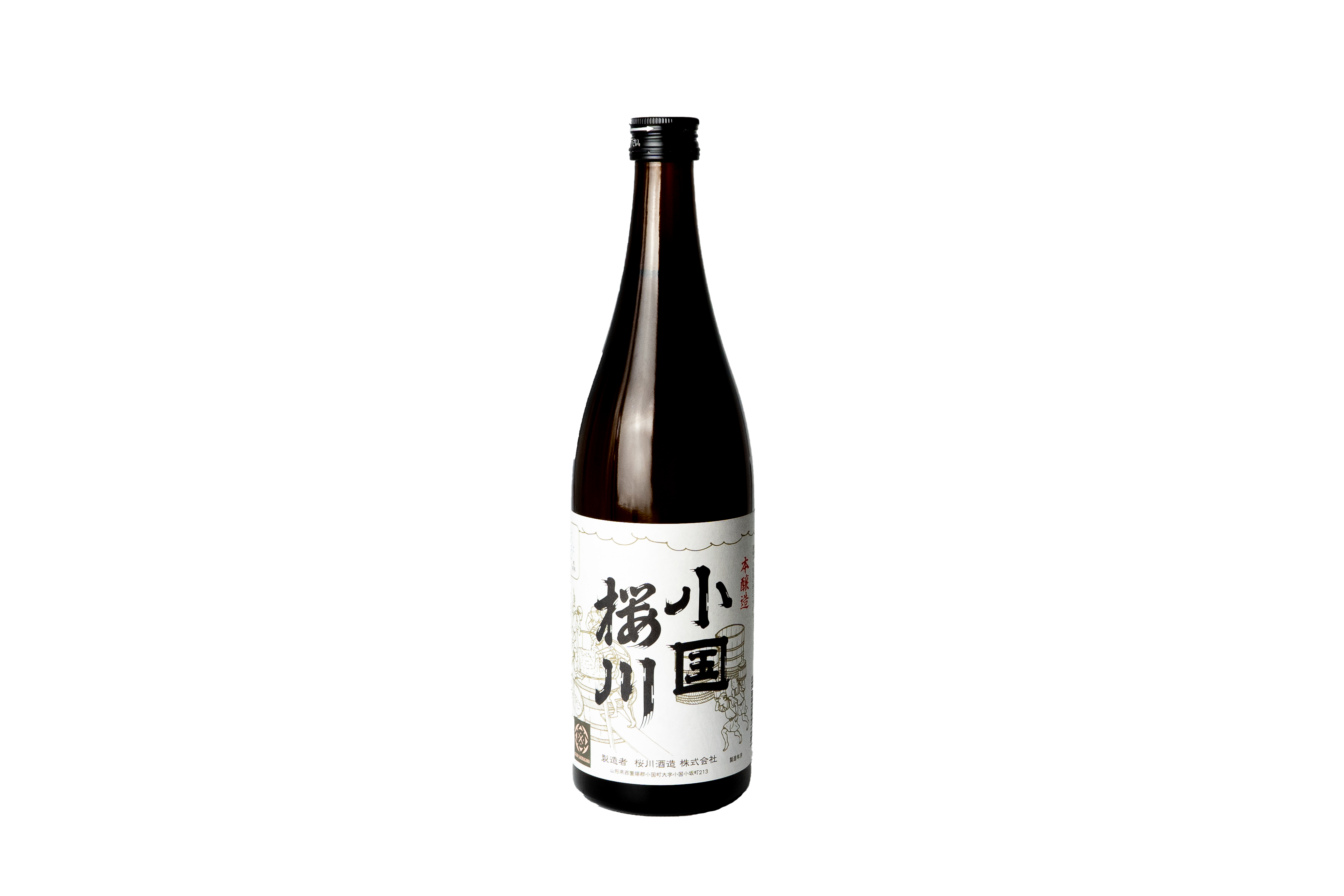 小国桜川 本醸造 720ml