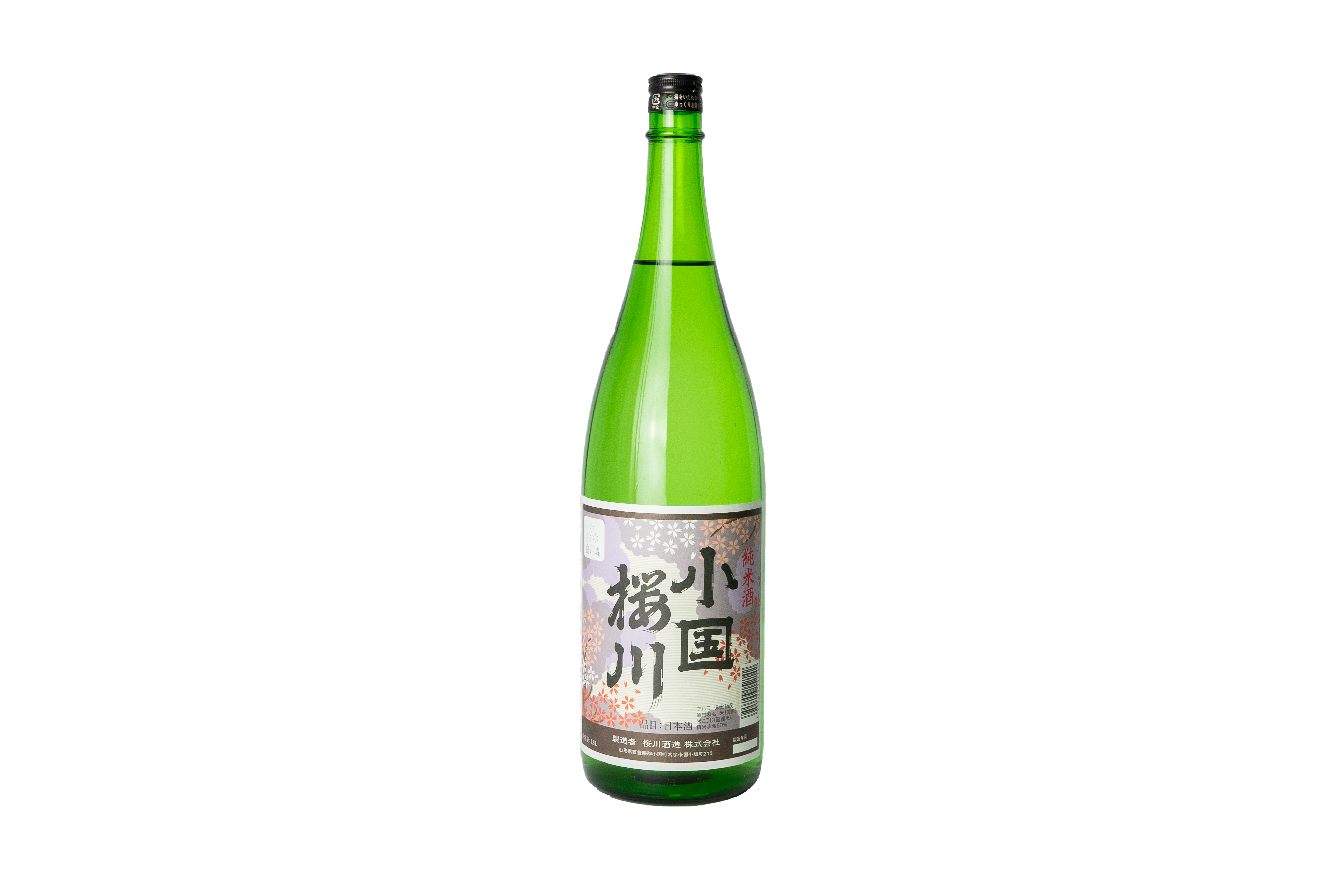 小国桜川 純米酒 1800ml
