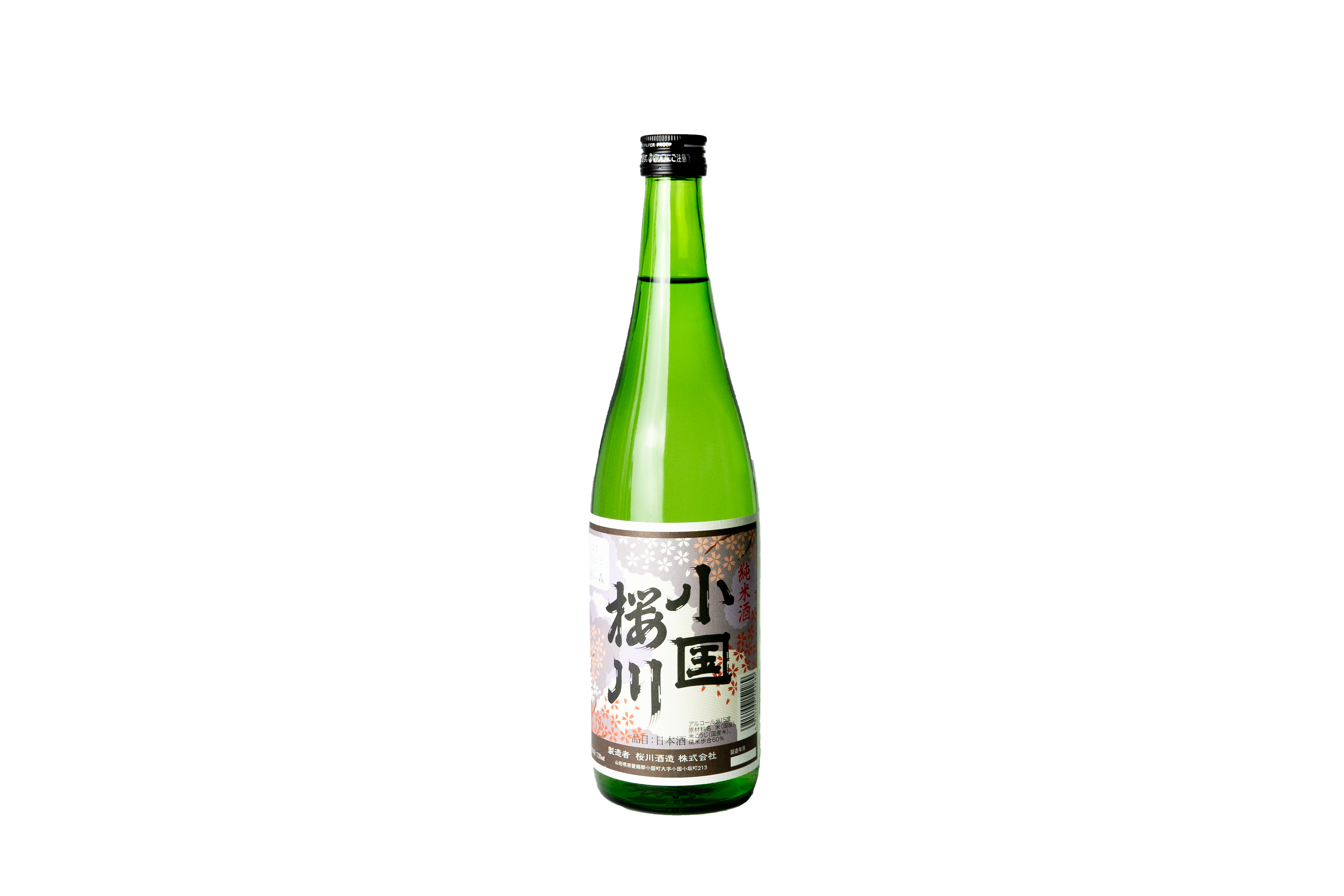 小国桜川 純米酒 720ml