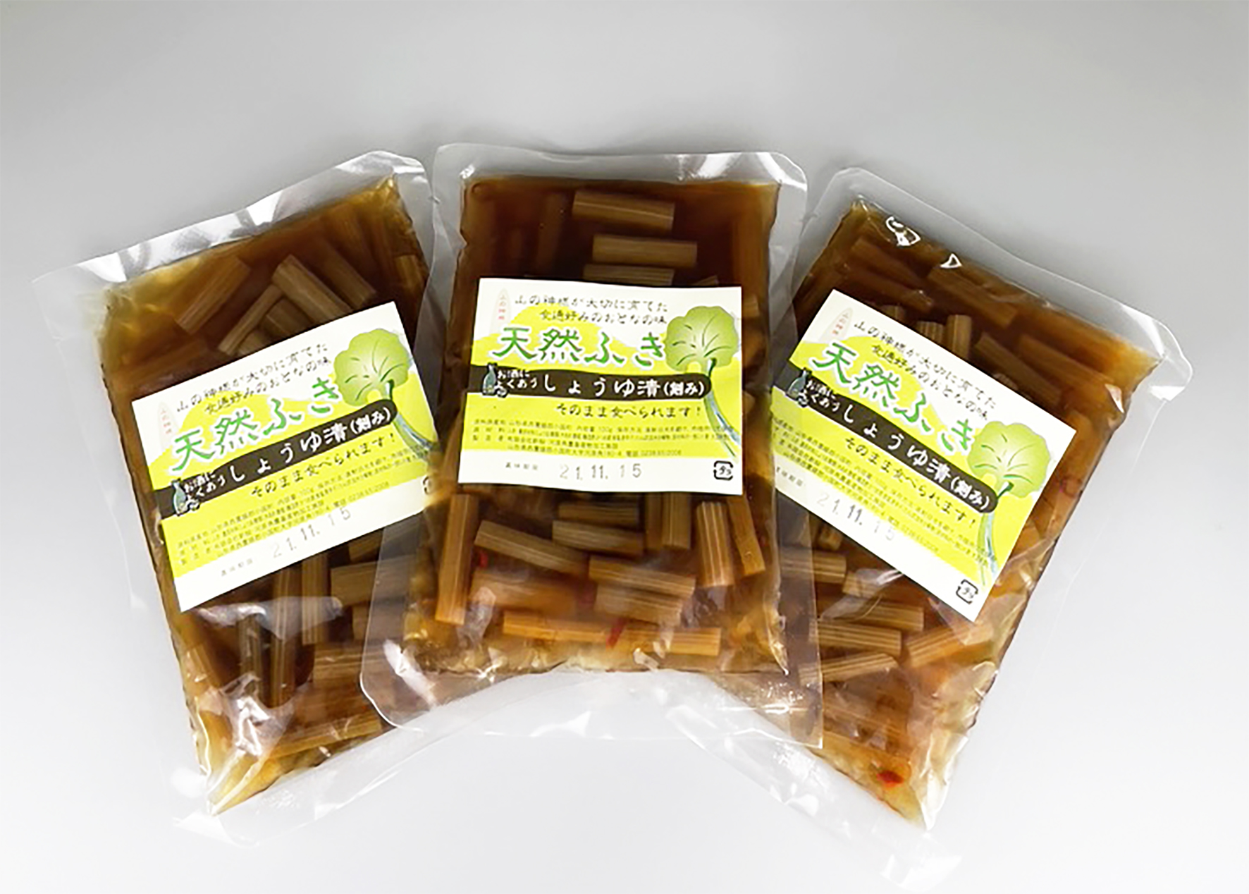 天然ふきしょうゆ漬け100g×3 ネコポス送料無料