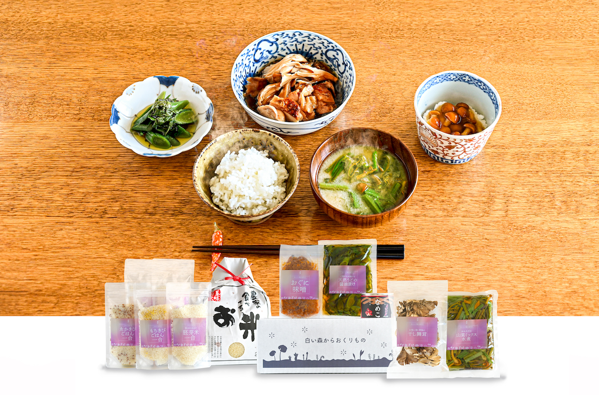 森のごちそう おぐに飯