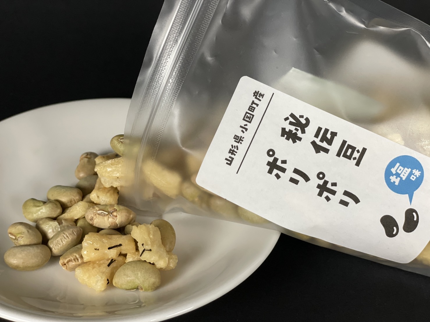 秘伝豆ポリポリ 塩味