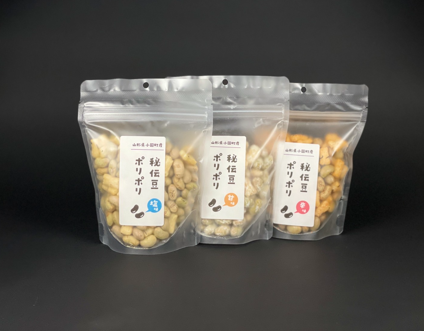 秘伝豆ポリポリ 塩・甘・辛味 3種セット